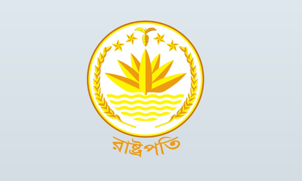 আসন্ন ২০ আগস্ট দেশের ত্রয়োবিংশ (২৩তম) রাষ্ট্রপতি নির্বাচনের ভোটগ্রহণ অনুষ্ঠিত হতে যাচ্ছে