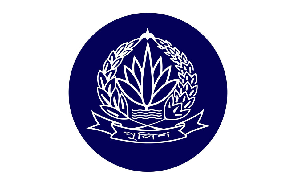 সামাজিক যোগাযোগমাধ্যমে ছড়ানো মন্ত্রীর জুতা বহনের অভিযোগ সম্পূর্ণ মিথ্যা ও ভিত্তিহীন: পুলিশ