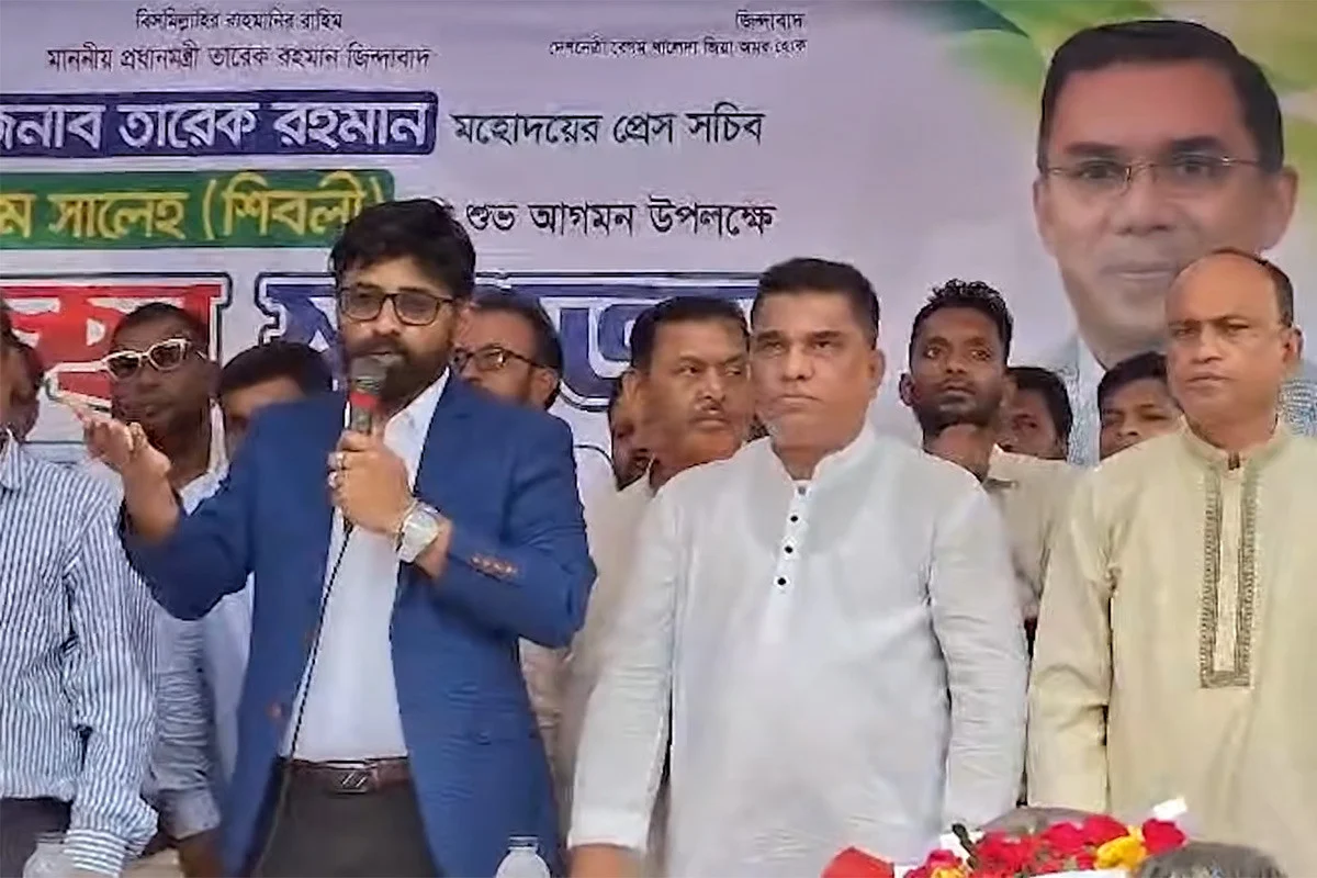 ১৭ বছরে গ্যাস আমদানির নামে লুটপাট: জ্বালানি সংকট নিরসনে আমদানিনির্ভরতা কমানোর পরিকল্পনা