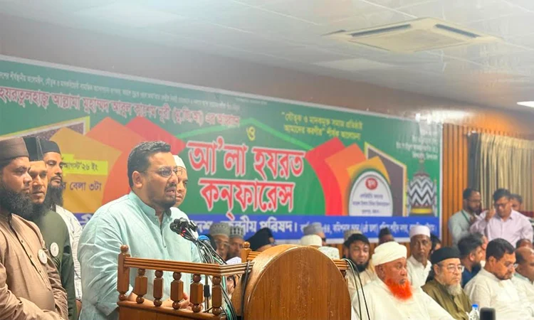 যৌতুক ও মাদক প্রতিরোধে পরিবার থেকেই সচেতনতা তৈরির তাগিদ