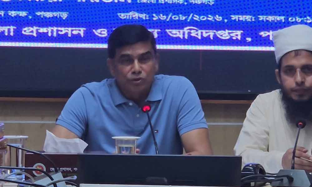 বিদ্যুৎ ও কৃষি সংকট নিরসনে সমন্বিত উদ্যোগের ওপর পানিসম্পদ প্রতিমন্ত্রীর গুরুত্বারোপ