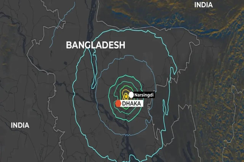 রাজধানী ও আশপাশের এলাকায় ৩ মাত্রার মৃদু ভূমিকম্প অনুভূত, উৎপত্তিস্থল নরসিংদীর শিবপুর