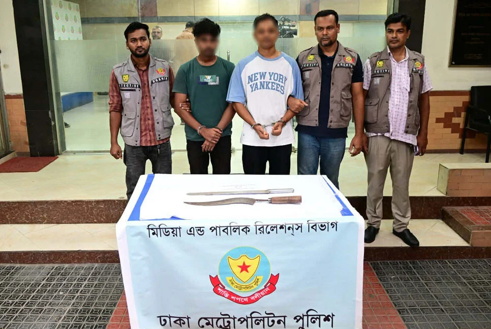 রাজধানীতে দুই চিকিৎসককে হুমকি ও হামলার ঘটনায় মূল পরিকল্পনাকারীসহ দুজনকে গ্রেপ্তার করেছে ঢাকা মহানগর পুলিশের (ডিএমপি)