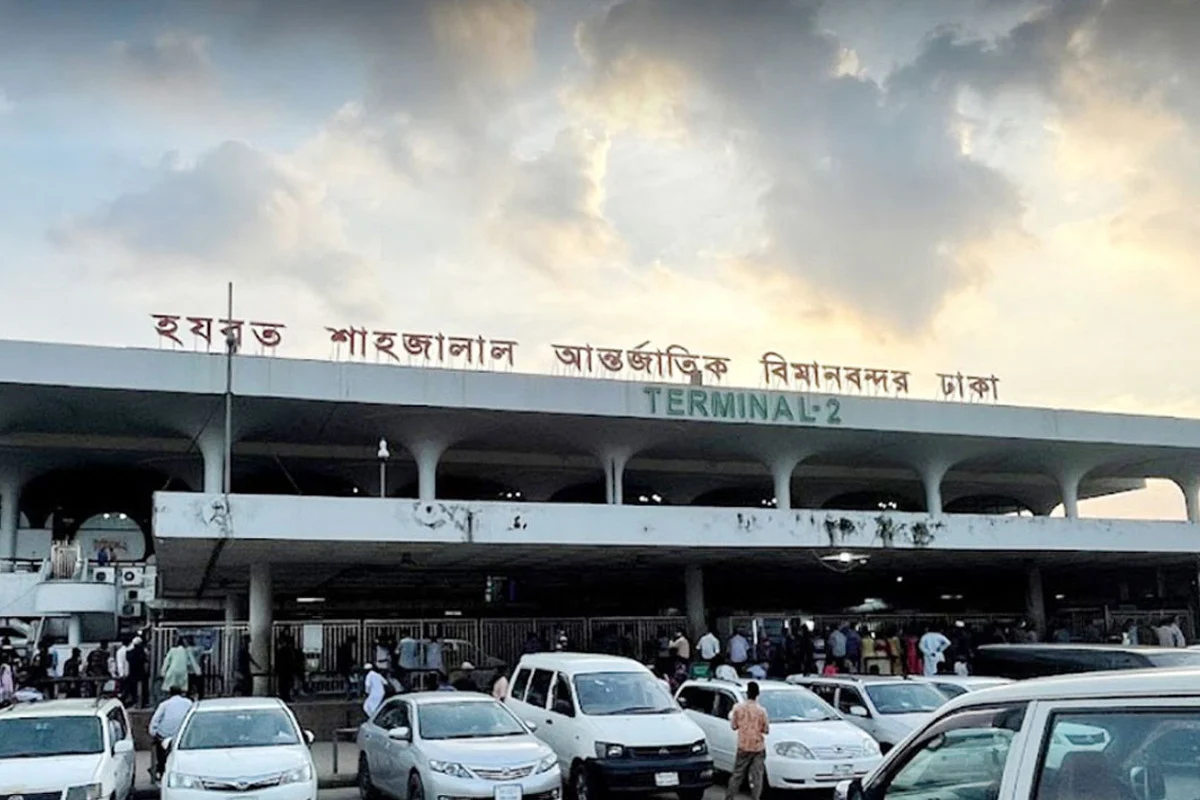 হযরত শাহজালাল আন্তর্জাতিক বিমানবন্দরের বলাকা লাউঞ্জে শর্টসার্কিট থেকে অগ্নিকাণ্ডের ঘটনা