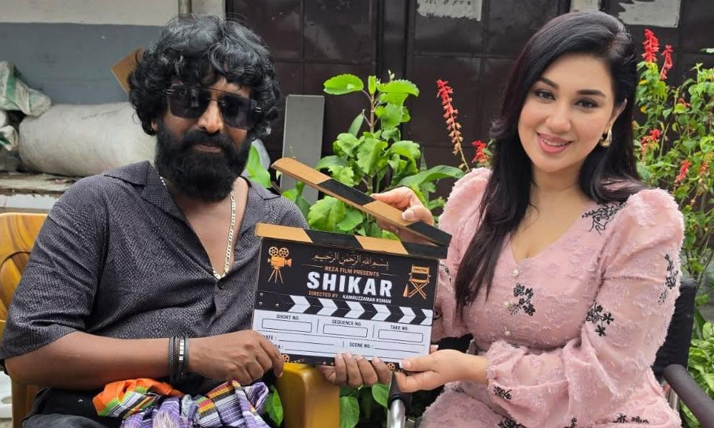 নেপালে শুরু হলো যৌথ প্রযোজনার সিনেমা ‘শিকার’-এর চিত্রগ্রহণ