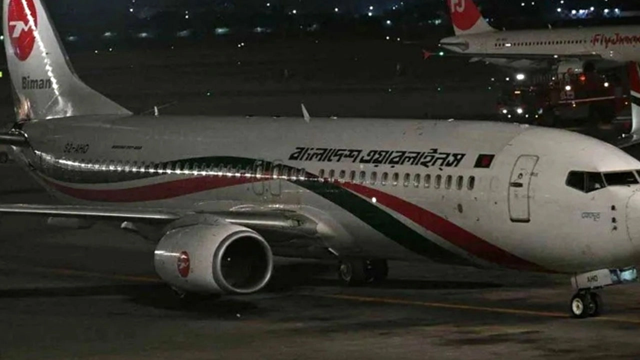 যান্ত্রিক ত্রুটির কারণে রোমে আটকে থাকা বিমানের ফ্লাইট সচল করতে ঢাকা থেকে যাচ্ছে প্রকৌশলী দল ও যন্ত্রাংশ