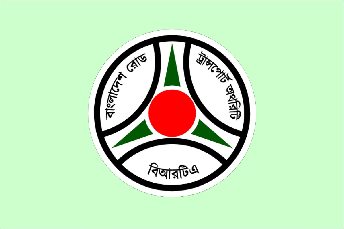মোটরযান ও ড্রাইভিং লাইসেন্স হালনাগাদ করার সময়সীমা ২৯ অক্টোবর পর্যন্ত বাড়াল সরকার