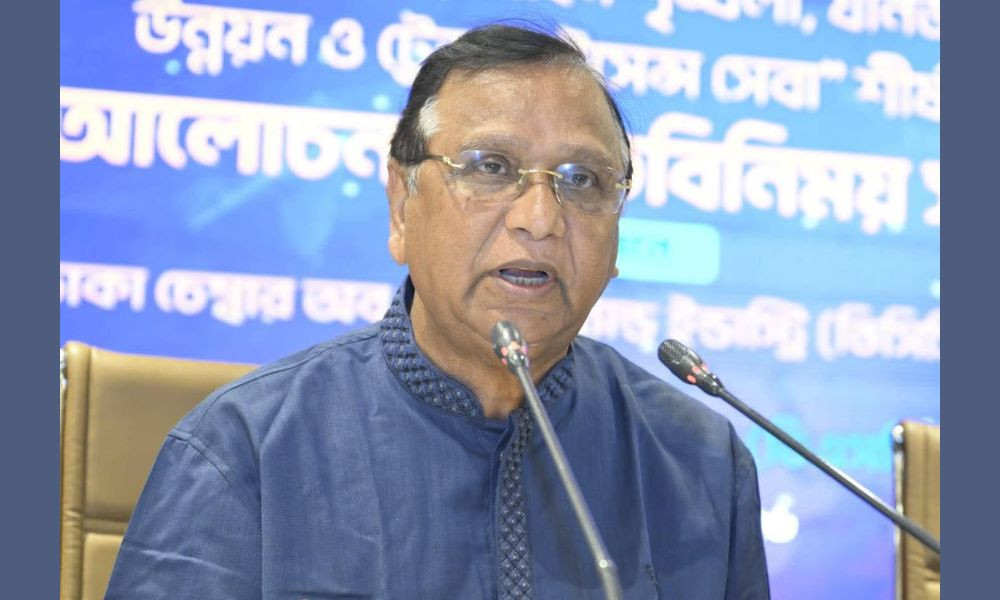 ট্রেড লাইসেন্সে অনিয়মের বিরুদ্ধে জিরো টলারেন্স ঘোষণা ডিএসসিসির: কর্মকর্তা বরখাস্ত, কারণ দর্শানোর নোটিশ