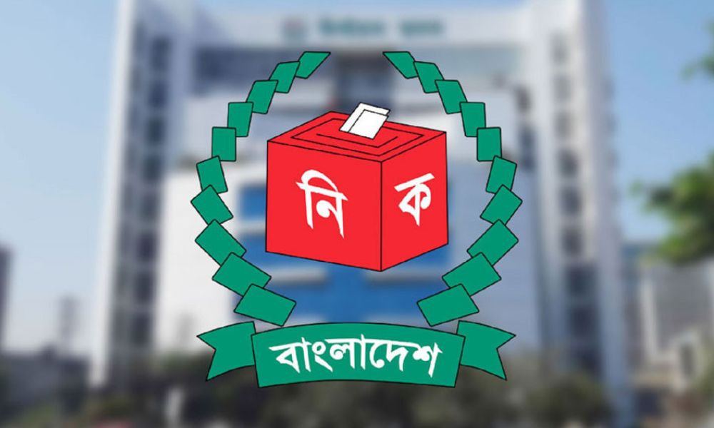 ঠাকুরগাঁও-১ আসনের উপনির্বাচন আয়োজনের প্রক্রিয়া শুরু করছে নির্বাচন কমিশন