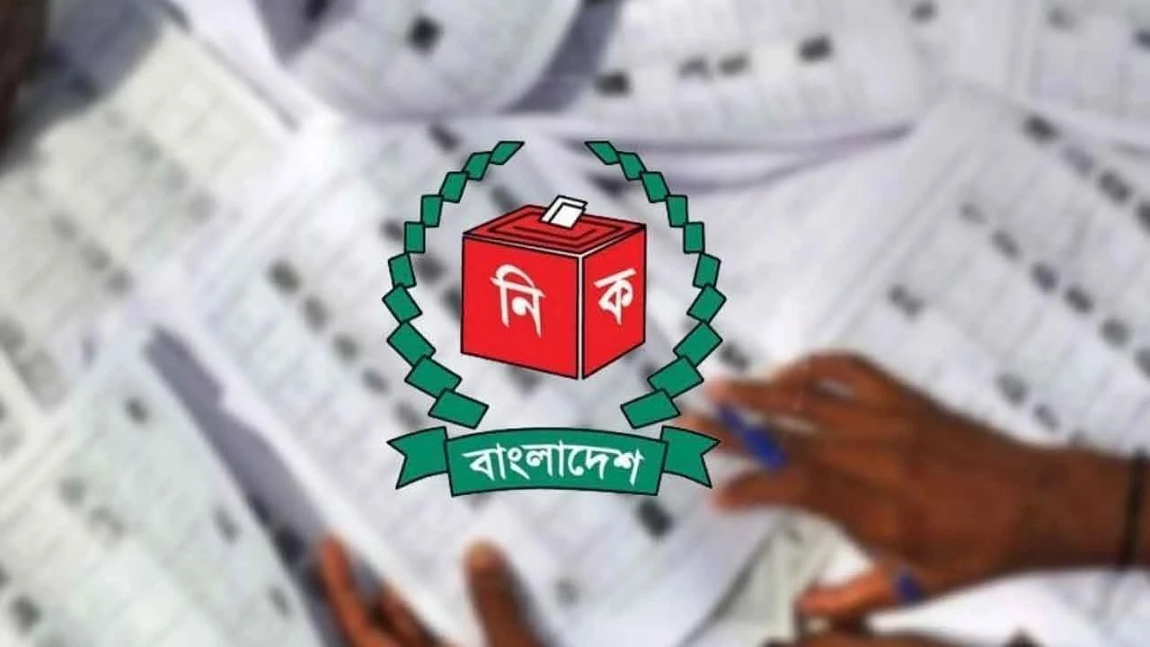 দেশে মোট ভোটার সংখ্যা বেড়ে দাঁড়িয়েছে ১২ কোটি ৮৬ লাখ ৩২ হাজার ৫৫৫ জন