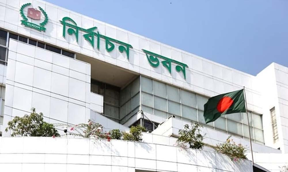 রাষ্ট্রপতি নির্বাচনে জামায়াত জোট ও বিএনপির মনোনয়ন দাখিল শুরু আজ