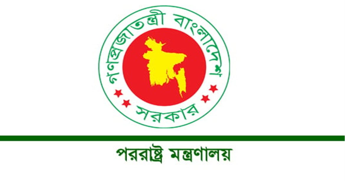 সৌদি আরবের রিয়াদে সোফা কারখানায় অগ্নিকাণ্ডে নিহত ১৬ বাংলাদেশির মরদেহ দেশে ফিরিয়ে আনার উদ্যোগ