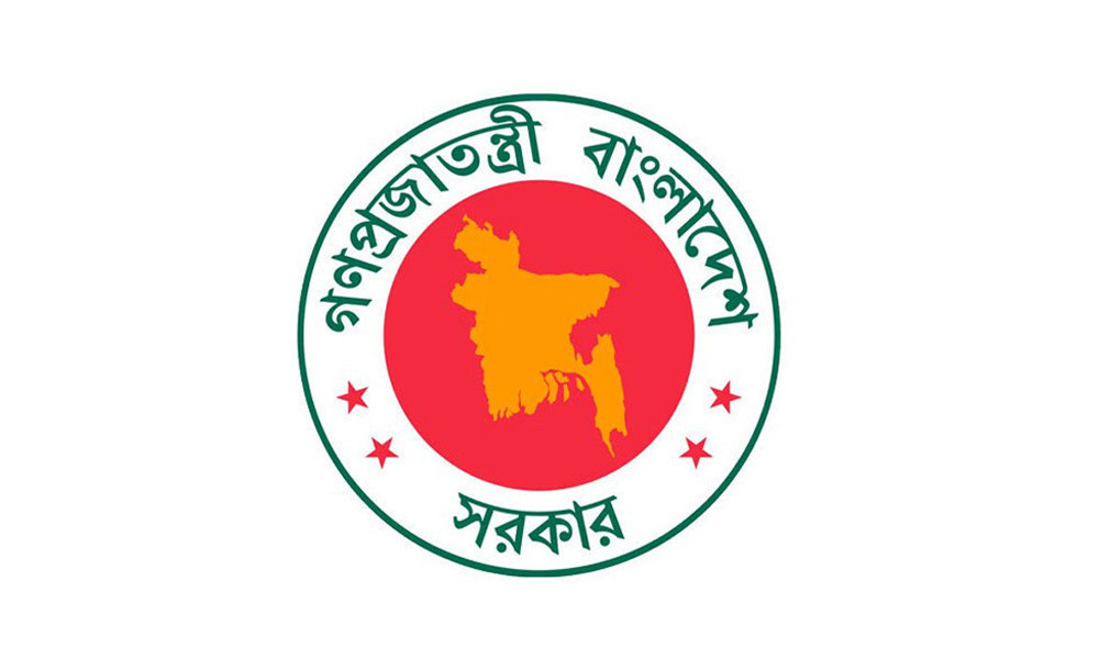 সরকারি চাকরিজীবীদের জন্য নবম পে-স্কেল বাস্তবায়নের খসড়া মন্ত্রিসভায় উত্থাপনের প্রস্তুতি