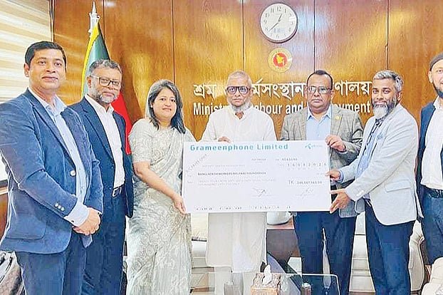 শ্রমিককল্যাণ ফাউন্ডেশন তহবিলে গ্রামীণফোনের সাড়ে ২৪ কোটি টাকা জমা