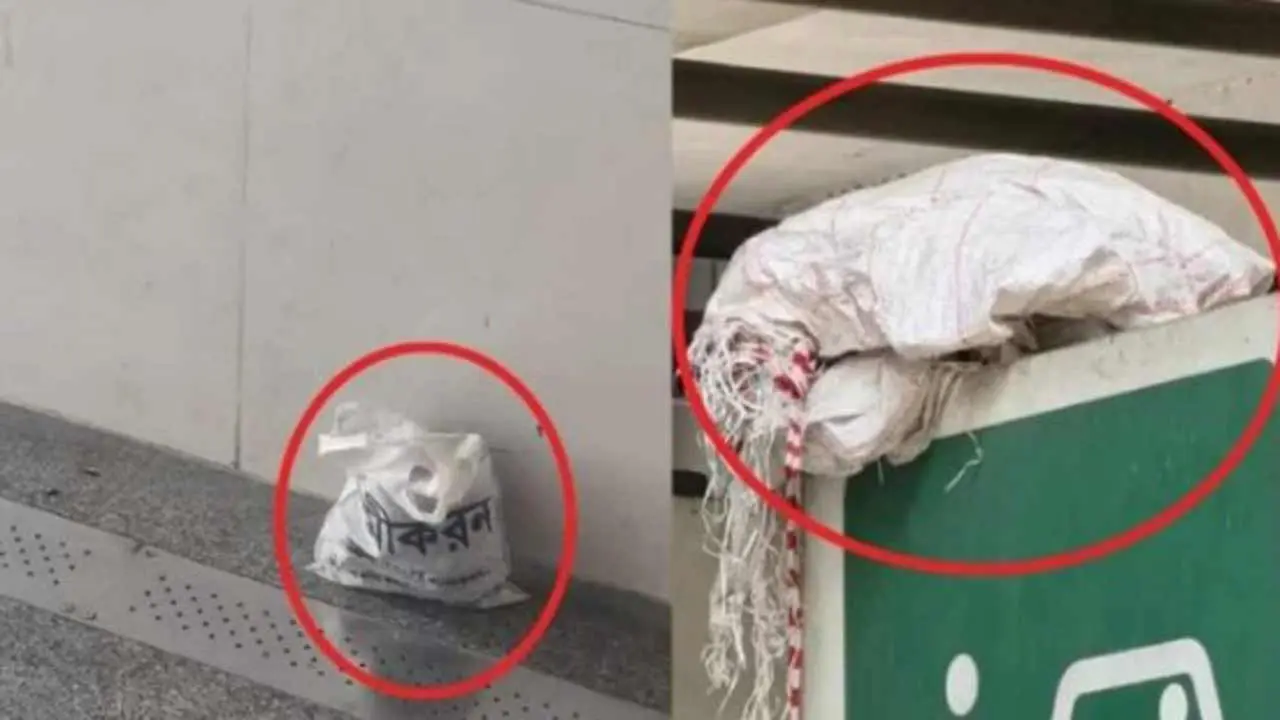 মিরপুর-১০ ও ফার্মগেটে বোমাসদৃশ বস্তু ঘিরে চাঞ্চল্য: পরীক্ষা শেষে ডিএমপি জানাল বিস্ফোরক ছিল না