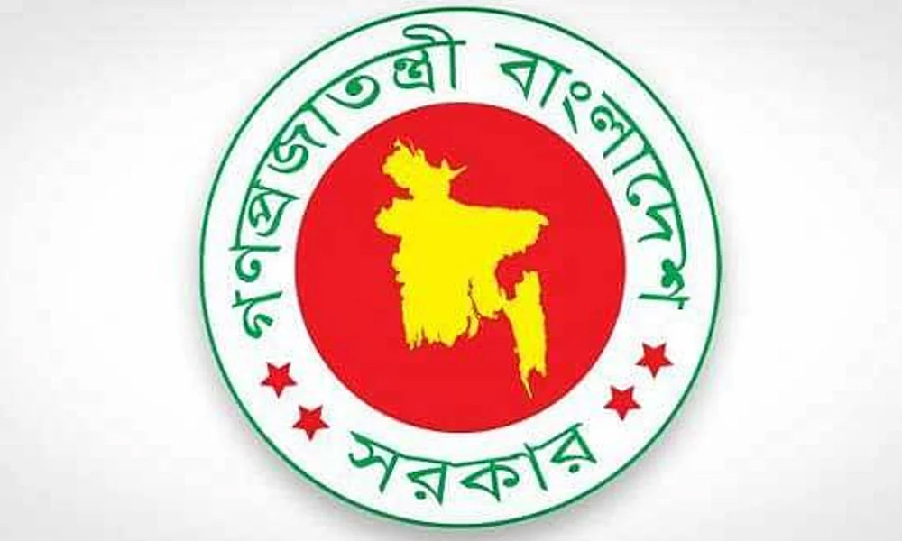 এনবিআর ভেঙে নীতি ও ব্যবস্থাপনা নামে দুটি পৃথক বিভাগ গঠনের চূড়ান্ত সিদ্ধান্ত