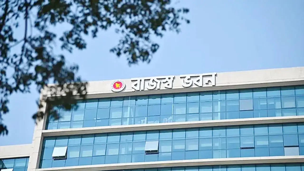 জাতীয় রাজস্ব বোর্ডের দ্বিতীয় রাজস্ব সম্মেলন ১৮ আগস্ট, গতি পাবে কাঠামোগত সংস্কার