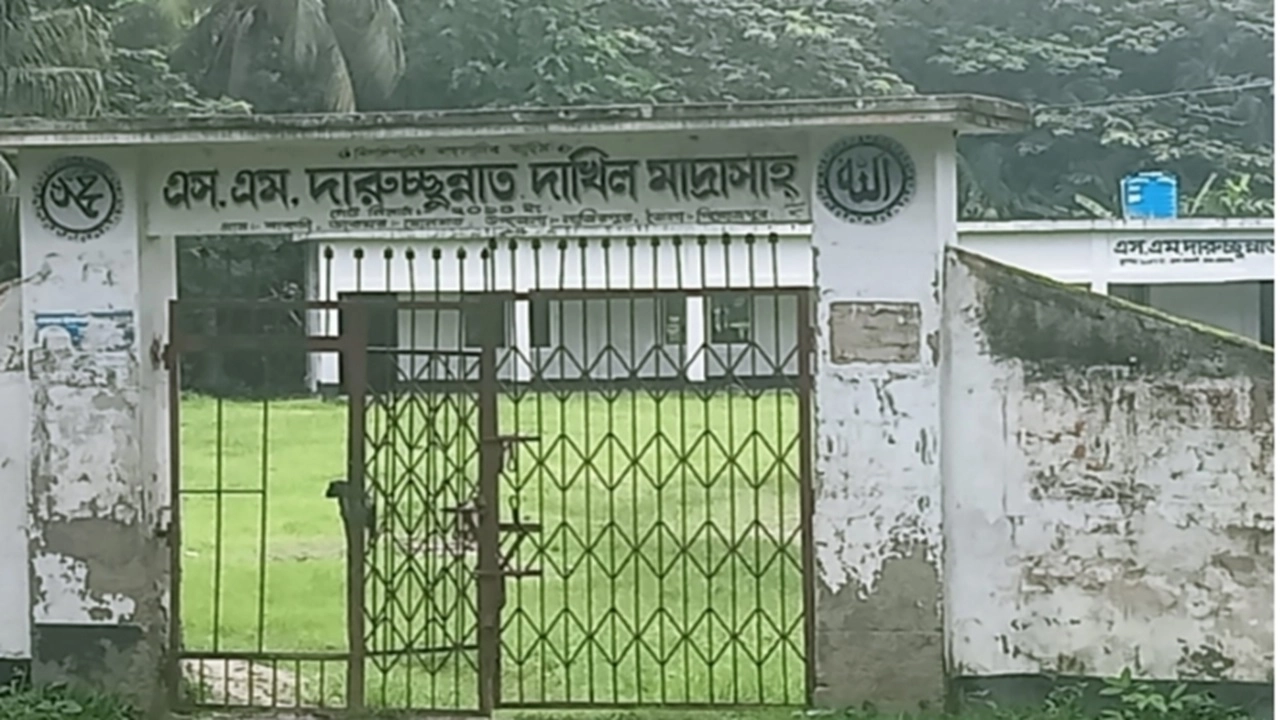 পিরোজপুরের নাজিরপুরে এস এম দারুচ্ছুন্নাত দাখিল মাদ্রাসায় নিয়োগে অনিয়মের অভিযোগ ও বিগত তদন্তের তথ্য প্রকাশ