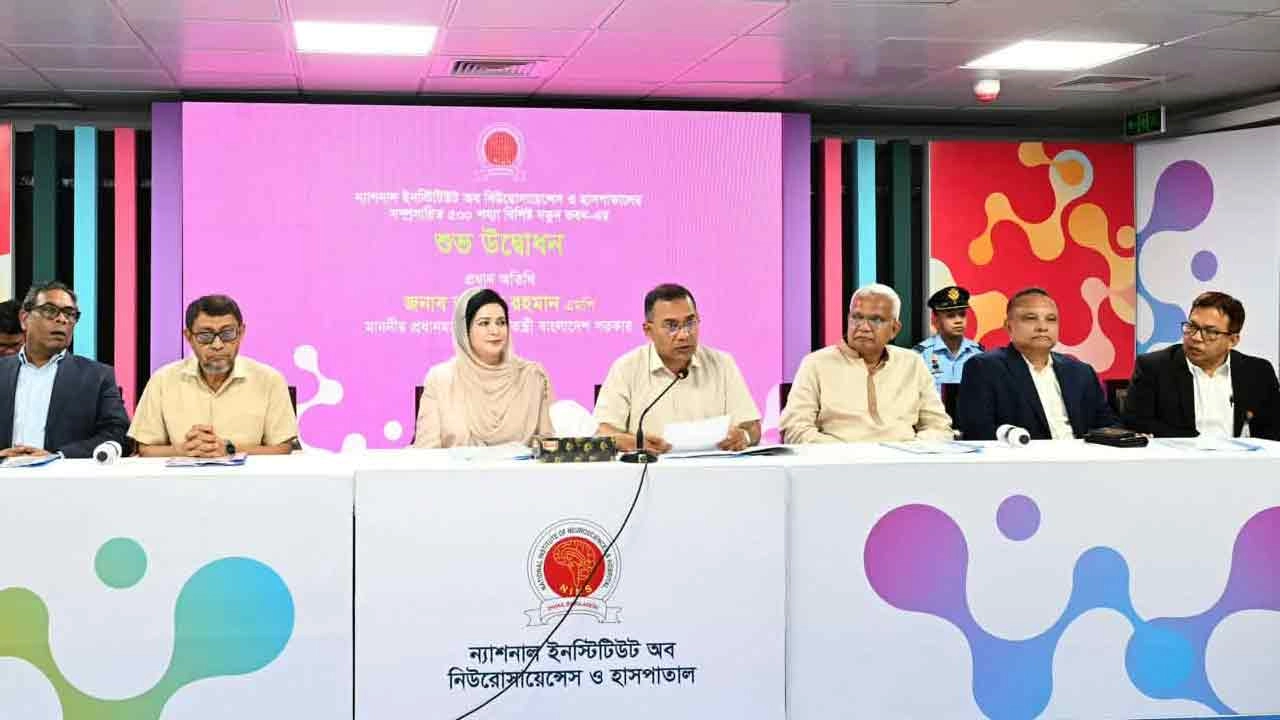 তৃণমূল পর্যায়ে মানসম্মত স্বাস্থ্যসেবা পৌঁছে দিতে সরকার কাজ করছে: প্রধানমন্ত্রী