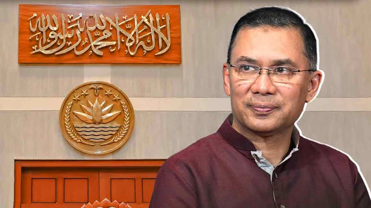 জাতীয় সংসদ ভবনে পবিত্র কালেমা ও মূলনীতি সংযোজন