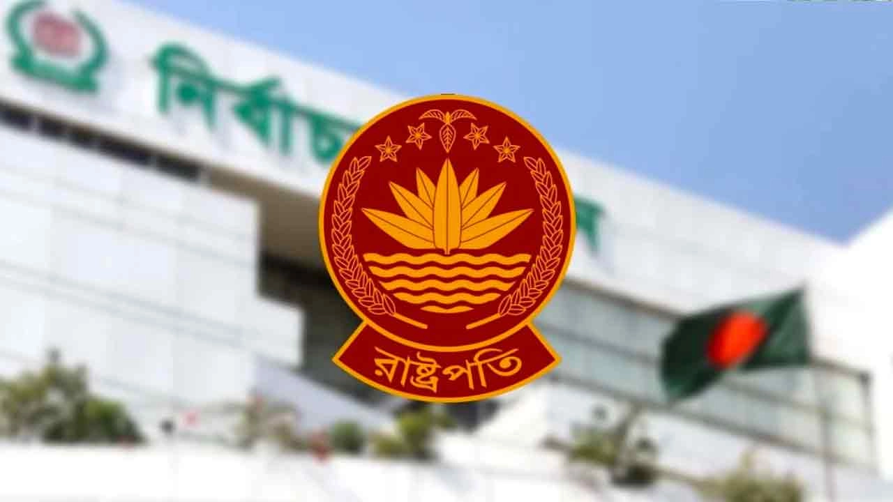 রাষ্ট্রপতি নির্বাচন: প্রার্থিতা প্রত্যাহারের শেষ সময় আজ, ভোট ২০ আগস্ট