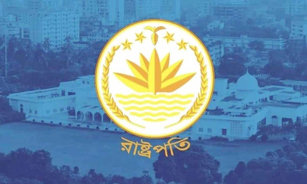 রাষ্ট্রপতি পদে বিএনপির মনোনীত প্রার্থীর নাম আজ চূড়ান্ত হচ্ছে