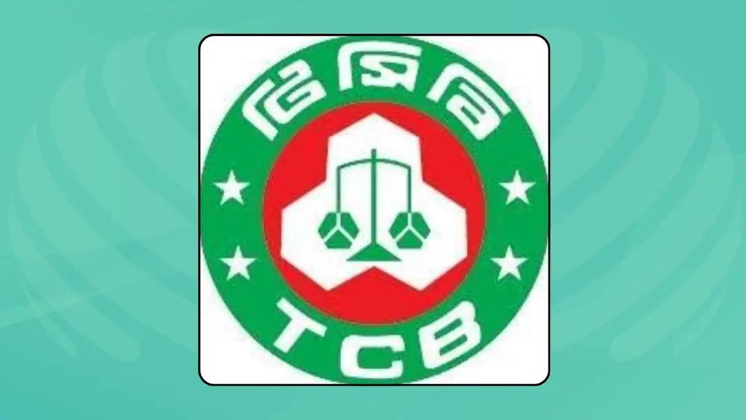 টিসিবির পণ্য ক্রয়ে ৮ হাজার কোটি টাকার পরিকল্পনা: বাজার স্থিতিশীল রাখতে নতুন উদ্যোগ