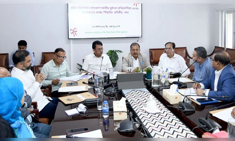 খেলাধুলাকে শিক্ষার অংশ হিসেবে প্রতিষ্ঠার তাগিদ তথ্যমন্ত্রীর