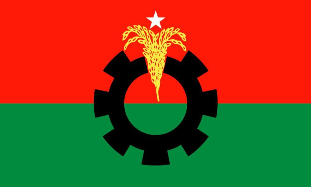 বিএনপির ৪৮তম প্রতিষ্ঠাবার্ষিকী উপলক্ষে আজ রাজধানীর খামারবাড়ী কৃষিবিদ ইনস্টিটিউশনে আলোচনা সভা