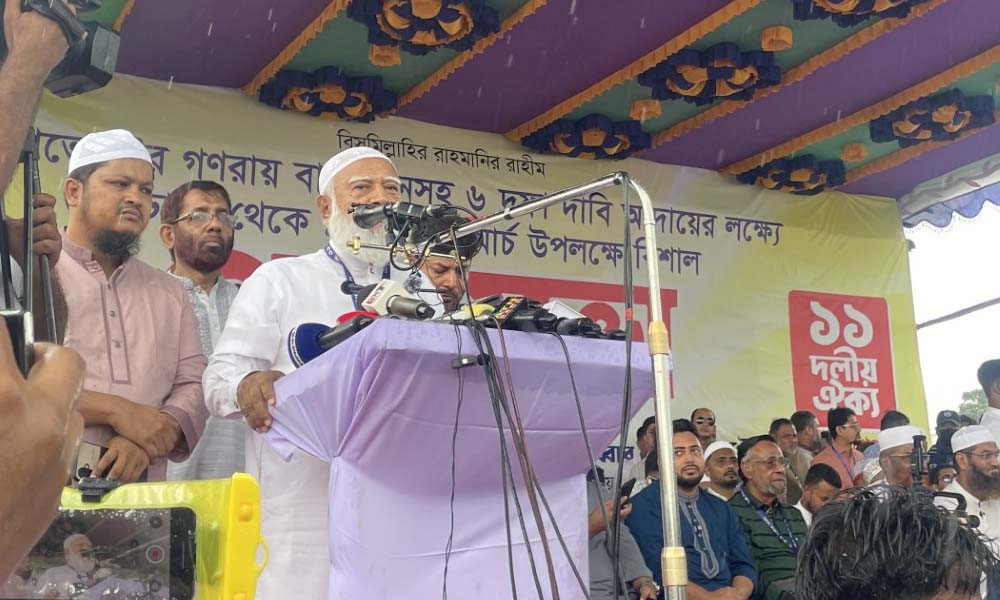 ছয় দফা দাবি বাস্তবায়নে ১১-দলীয় ঐক্যজোটের ঢাকা-চট্টগ্রাম লং মার্চ শুরু, সরকারের বিরুদ্ধে প্রতারণার অভিযোগ