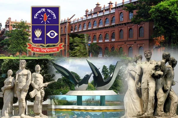 শর্ত ভঙ্গ ও নিয়োগ অনিয়মের অভিযোগ: ঢাকা বিশ্ববিদ্যালয়ের চার শিক্ষক সাময়িক বরখাস্ত