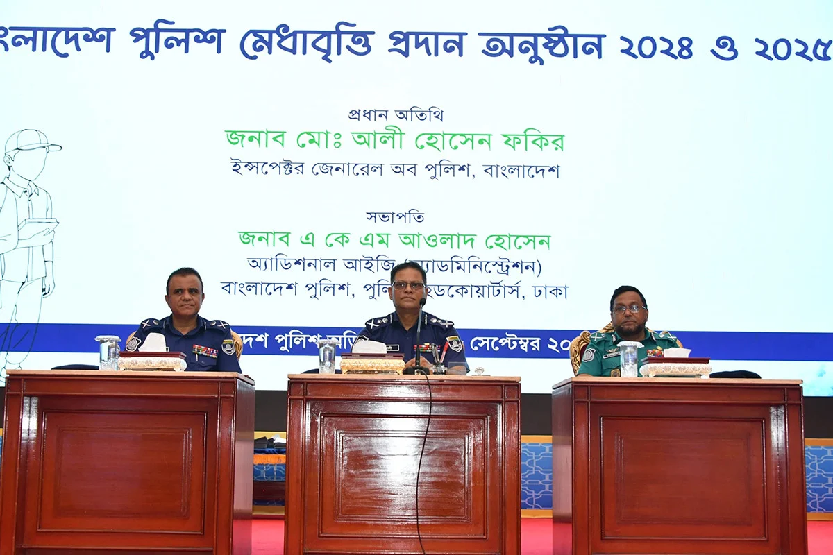 শিক্ষার্থীদের নৈতিকতা ও মানবিক মূল্যবোধে বলীয়ান হওয়ার আহ্বান আইজিপির
