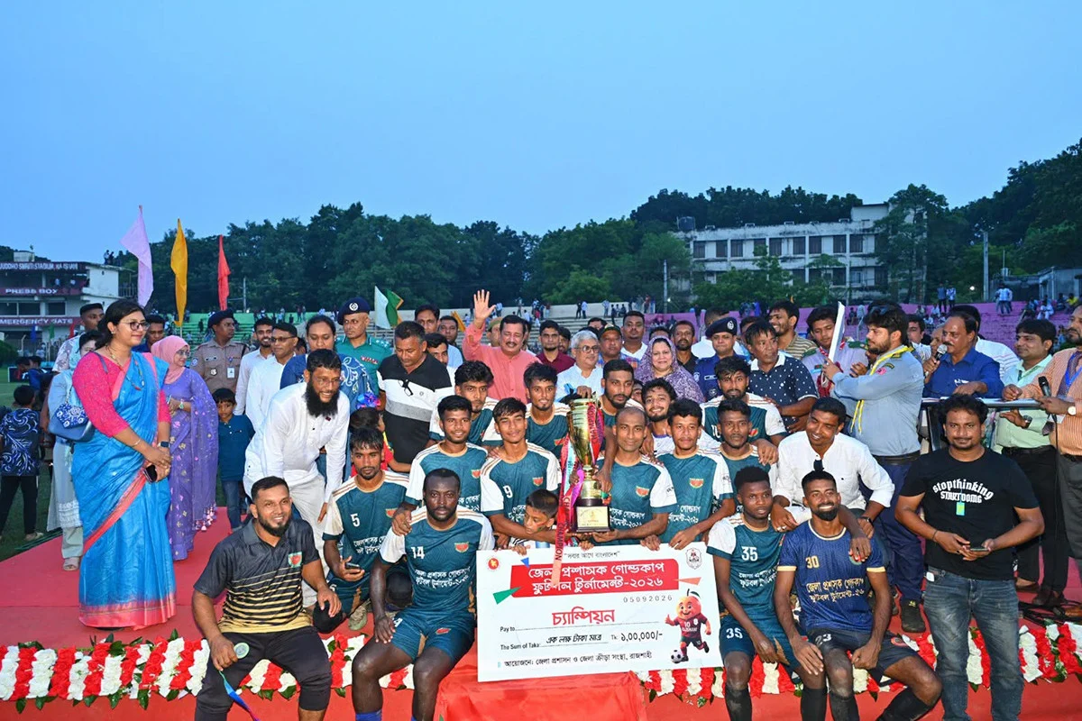 রাজশাহীর ক্রীড়াঙ্গনের হারানো ঐতিহ্য ফেরাতে বহুমুখী টুর্নামেন্ট চালুর ঘোষণা ভূমিমন্ত্রীর