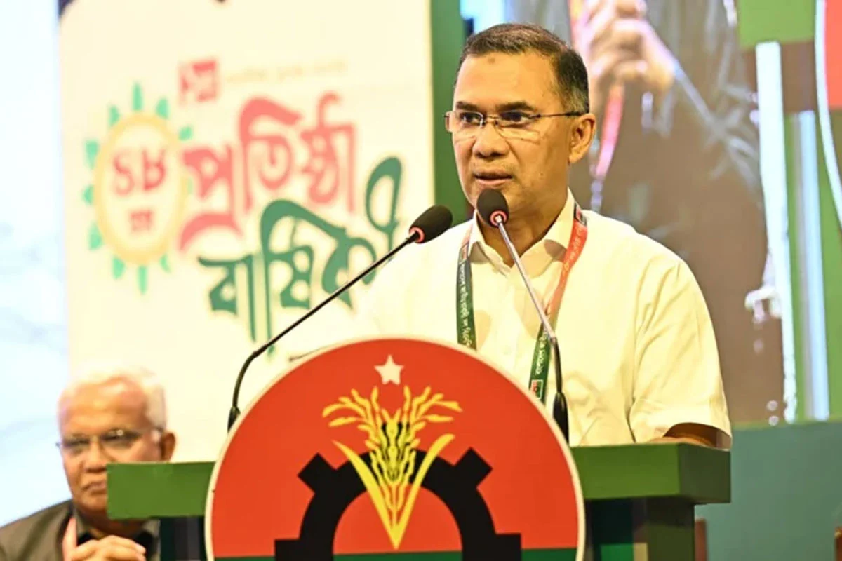 রাষ্ট্র গঠনে নেতাকর্মীদের চার দফা বিশেষ নির্দেশনা দিয়েছেন প্রধানমন্ত্রী তারেক রহমান