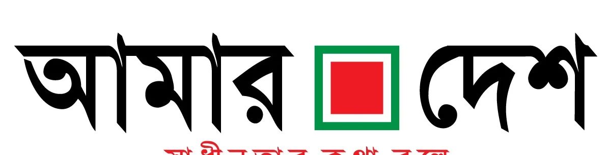 বর্জ্য থেকে বিদ্যুৎ উৎপাদনে কার্বন ক্রেডিট পাবে বাংলাদেশ