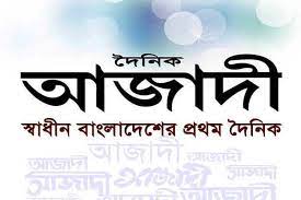 পরীক্ষামূলক চালু হলো কক্সবাজার বিমানবন্দরের নতুন টার্মিনাল
