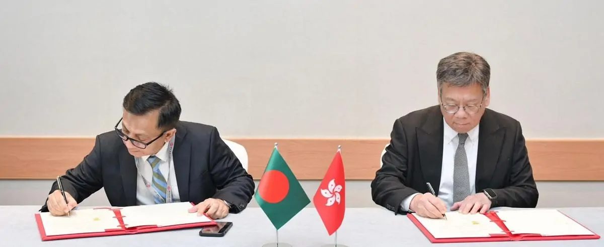 হংকংয়ের সঙ্গে বিনিয়োগ সুরক্ষা চুক্তি বাংলাদেশের