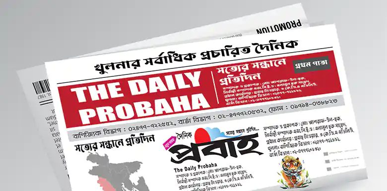 এলপিজির সংকট নেই, মজুদ-সরবরাহ পরিস্থিতিও ভালো: মন্ত্রীকে অপারেটররা