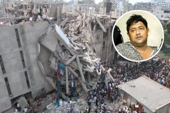 সাভারের রানা প্লাজা ভবন নির্মাণ দুর্নীতি মামলার রায় ফের পেছাল, নতুন তারিখ ৬ অক্টোবর
