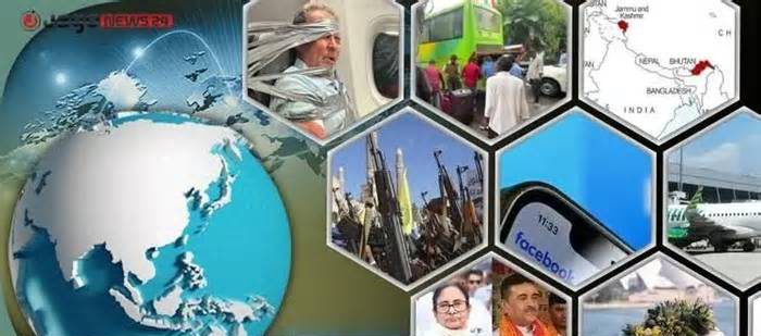 সংক্ষিপ্ত বিশ্ব সংবাদ: ৮ সেপ্টেম্বর ২০২৬