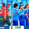 আবারও সেমিফাইনালে ভারতের বিপক্ষে মাঠে নামছে বাংলাদেশ