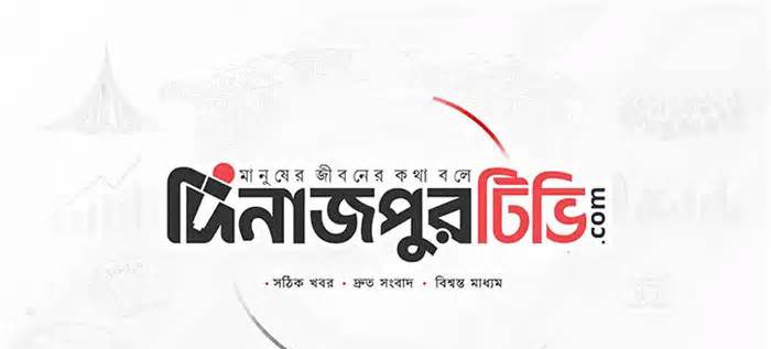 ক্যারিবীয় সাগরে মার্কিন সামরিক হামলায় নিহত ৪
