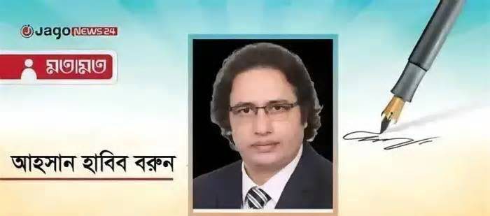 জ্ঞানভিত্তিক সমাজ গঠনে প্রধানমন্ত্রীর অনন্য উদ্যোগ