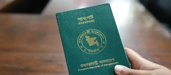 সরকারি চাকরিজীবীদের বিদেশ ভ্রমণ ও পাসপোর্টে নতুন নিয়ম