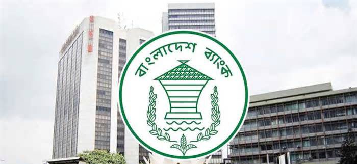টাকায় আন্তর্জাতিক লেনদেনে নতুন নির্দেশনা বাংলাদেশ ব্যাংকের