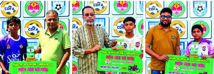 সন্দ্বীপ,আকুবদন্ডী ও চট্টগ্রাম ফুটবল একাডেমির জয়
