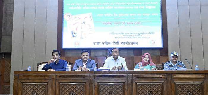 ঢাকা দক্ষিণ সিটিতে এইডিস মশার লার্ভা জরিপ শুরু