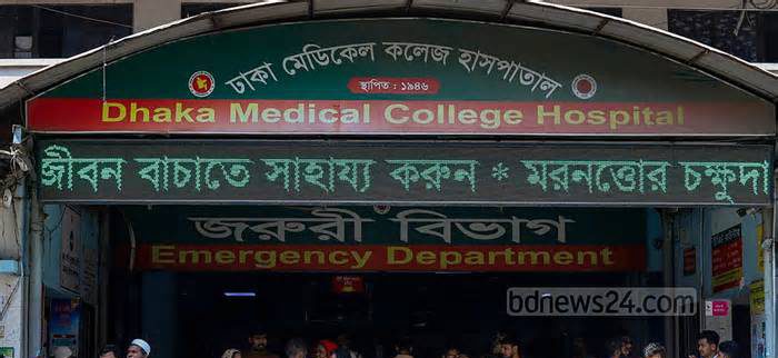 ঢাকা মেডিকেলের সামনে আরেক ‘ভবঘুরের’ লাশ